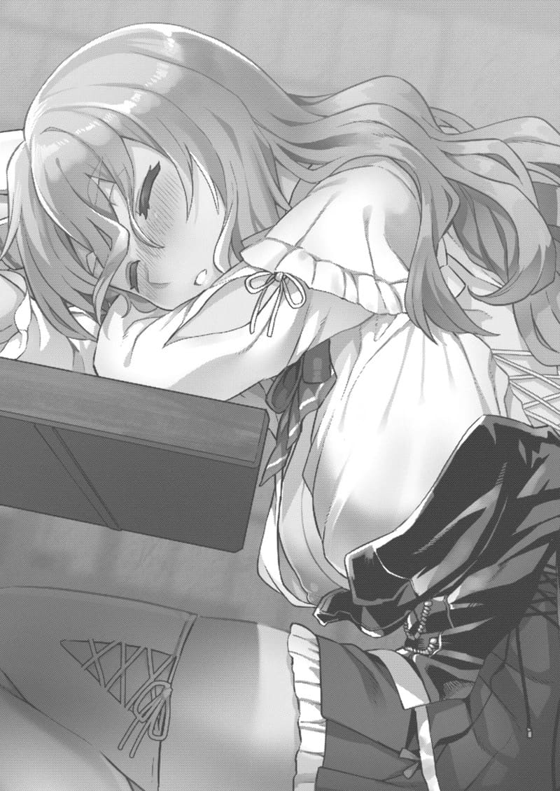 หลับจนได้เสียว